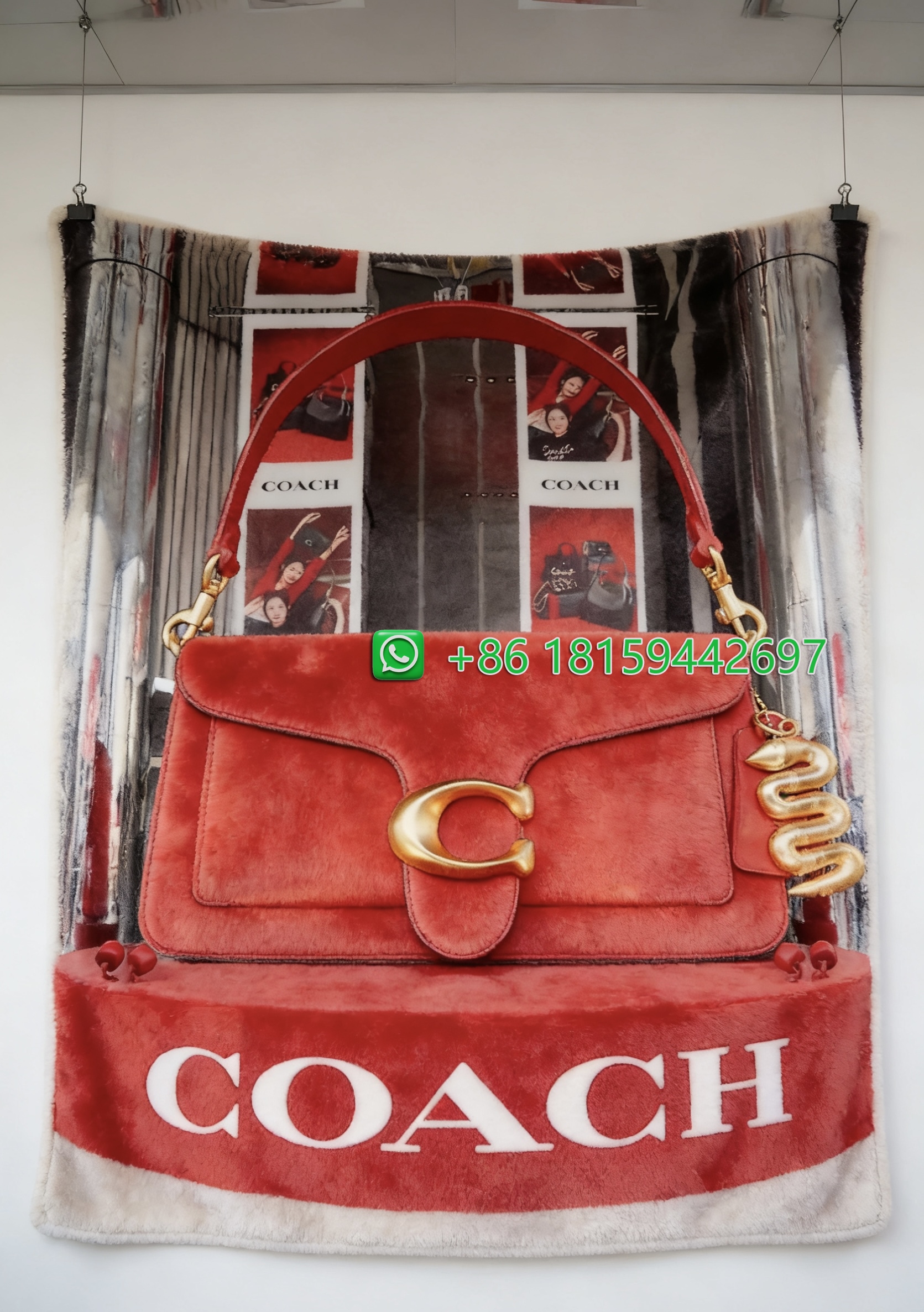 Coach Throw Blankets